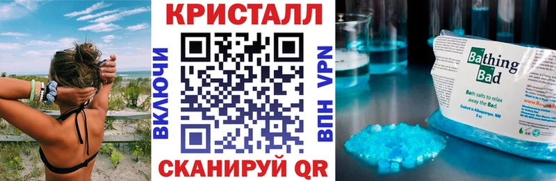 Амфетамин VHQ  кракен вход  Орехово-Зуево 
