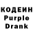 КЕТАМИН VHQ Mr. Durk