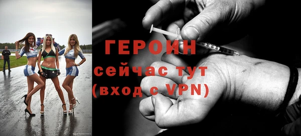 дурь Краснотурьинск
