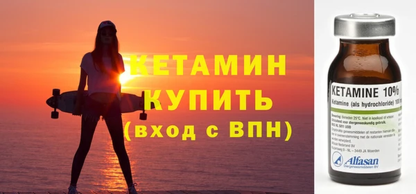 кокаин перу Яранск