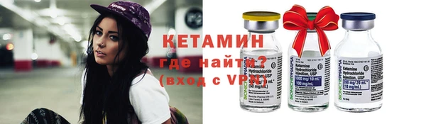 кокаин перу Яранск