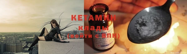a pvp Красноперекопск