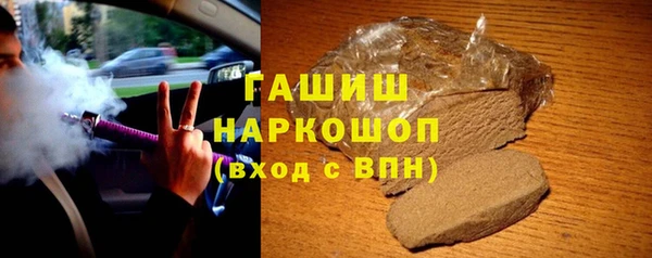 марки lsd Янаул