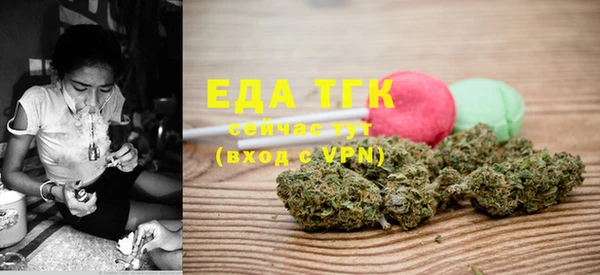 марки lsd Янаул