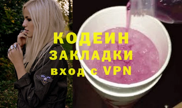 a pvp Красноперекопск