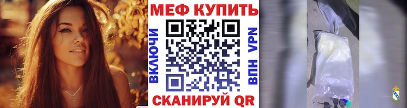 МЯУ-МЯУ мяу мяу  Орехово-Зуево 