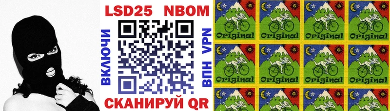 МЕГА ONION  Орехово-Зуево  Марки N-bome 1500мкг  дарнет шоп 